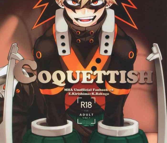 coquettish cover