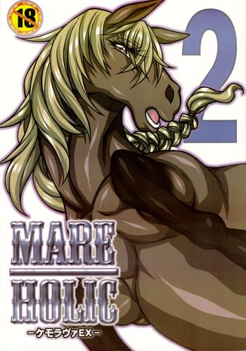 kemoket 3 mayoineko various mare holic 2 kemolover ex ch 03 34 35 english lwb cover