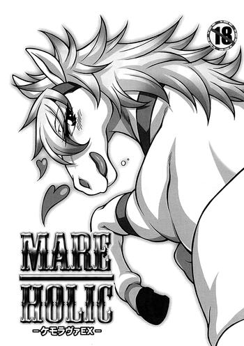 mare holic kemolover ex ch 1 3 cover