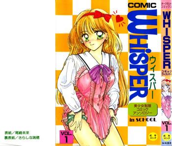 whisper vol 1 cover