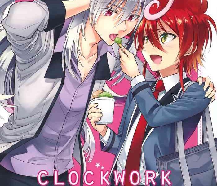 clockwork cover