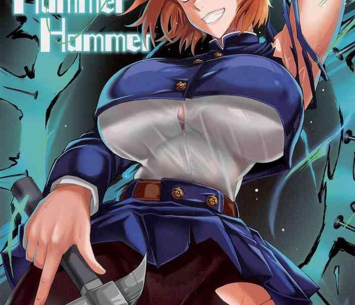 hammer hammer cover