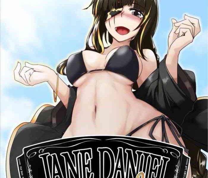 jane daniel 2nd glass cover