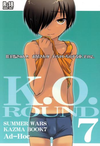 k o round 7 cover