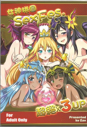 megami puzzle sexfes cover