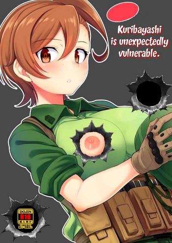 nanige ni kuribayashi wa kamisoukou kuribayashi is unexpectedly vulnerable cover