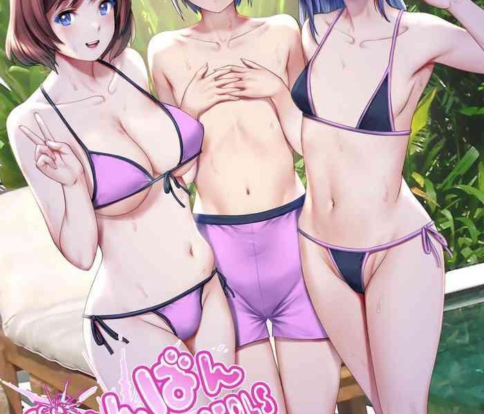 saigado gang bang girls chinese digital cover