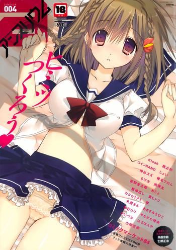 96563 cover