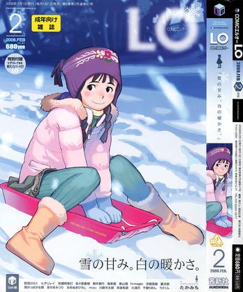 comic lo 2008 02 vol 47 cover